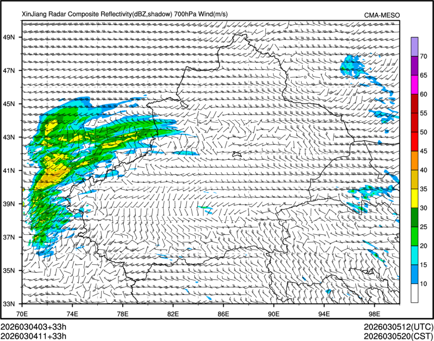 03/04 11时 +033小时