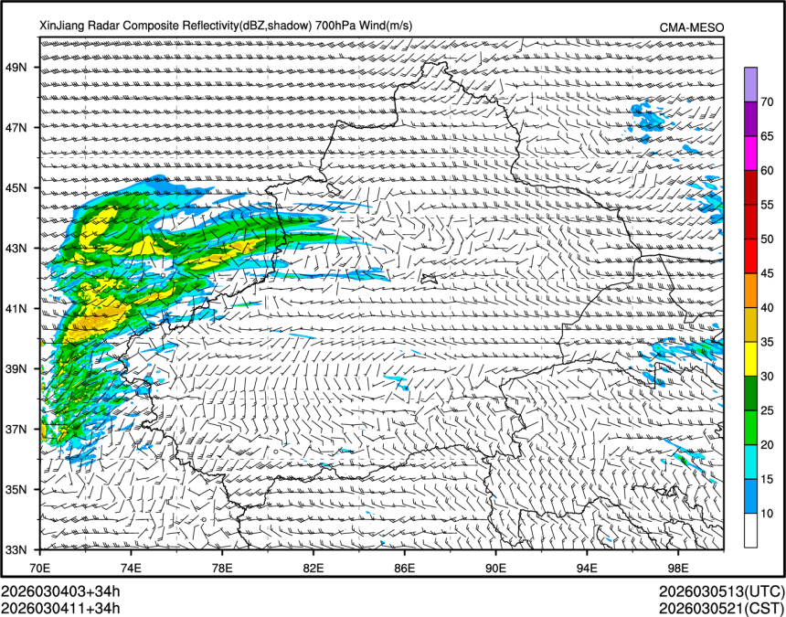 03/04 11时 +034小时