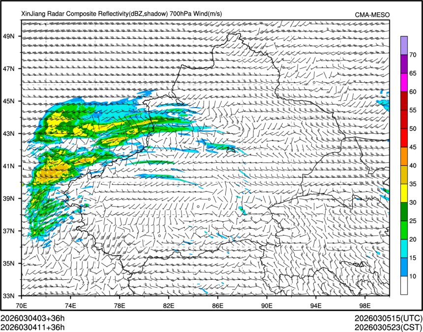 03/04 11时 +036小时