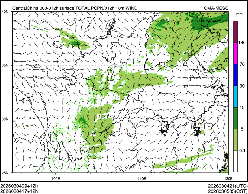03/04 17时 +012小时