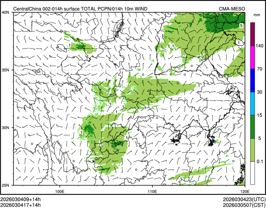03/04 17时 +014小时