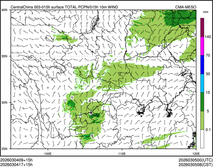 03/04 17时 +015小时