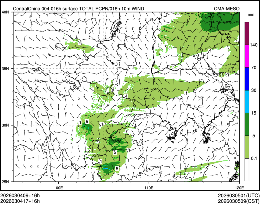 03/04 17时 +016小时