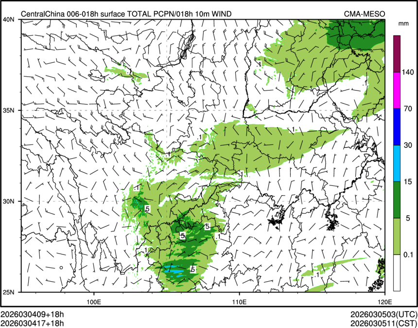 03/04 17时 +018小时