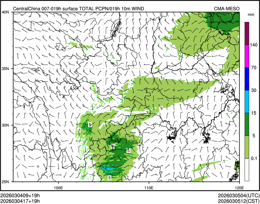 03/04 17时 +019小时