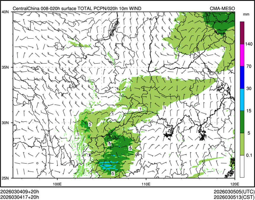 03/04 17时 +020小时