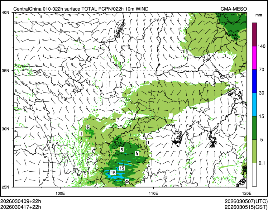 03/04 17时 +022小时