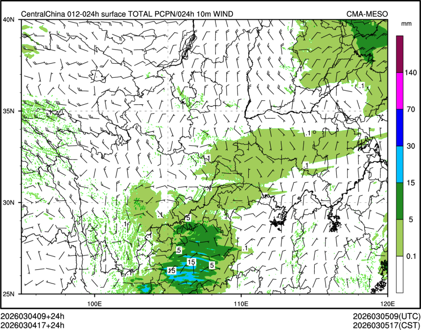 03/04 17时 +024小时