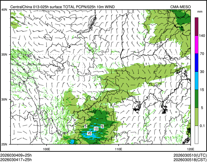 03/04 17时 +025小时