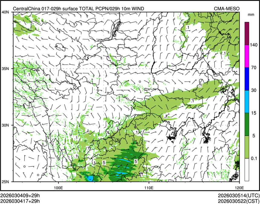 03/04 17时 +029小时