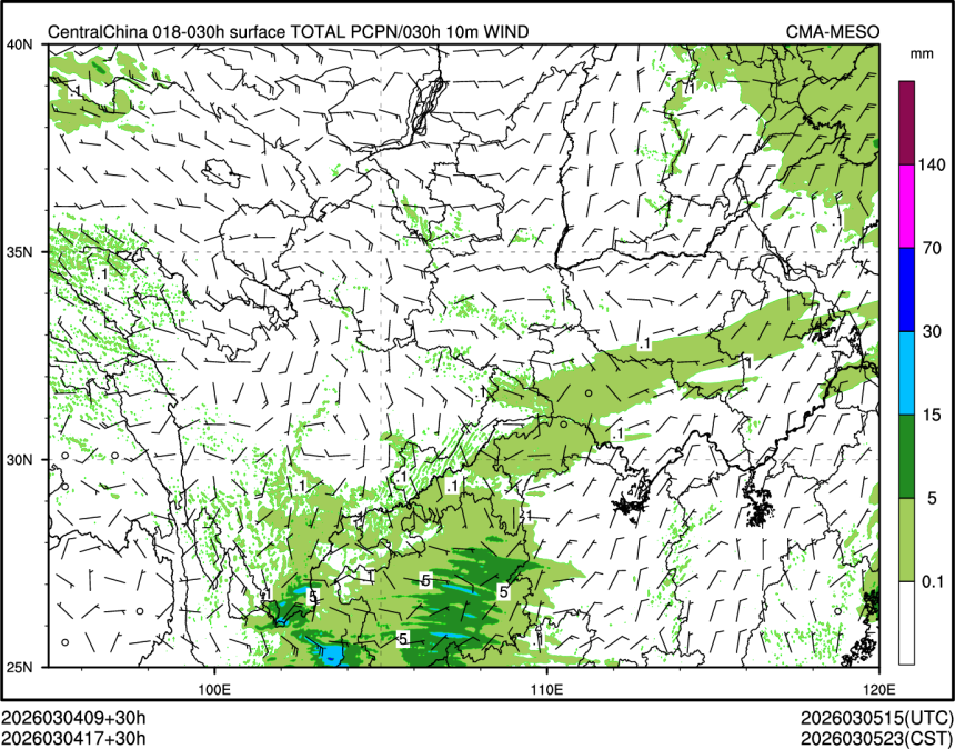03/04 17时 +030小时