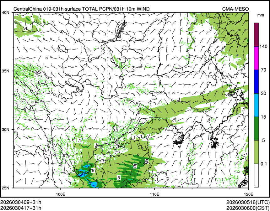 03/04 17时 +031小时