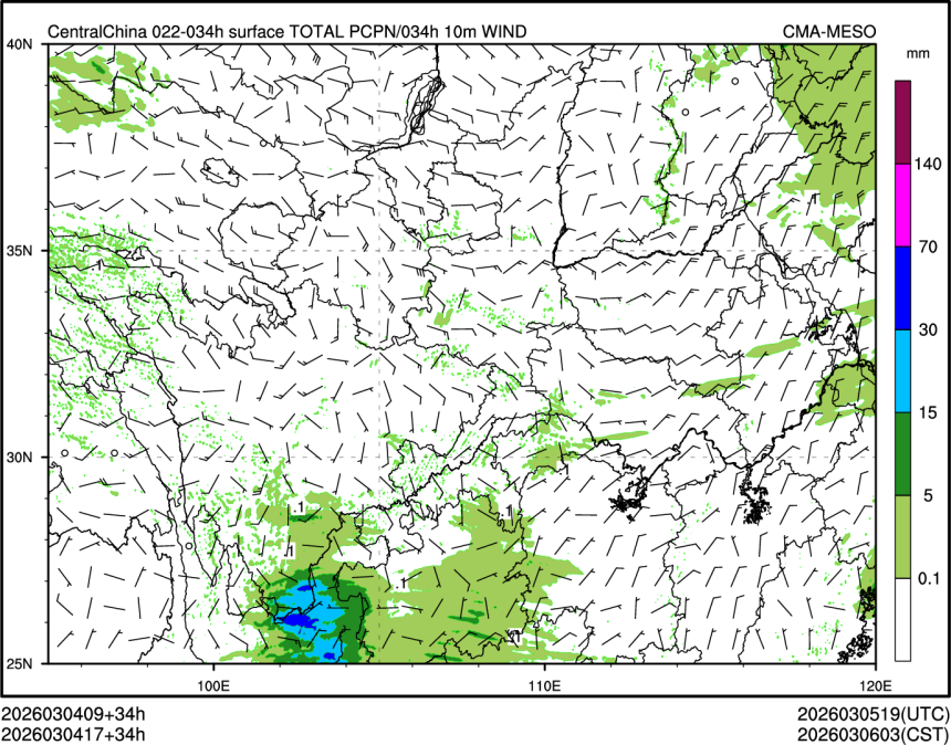 03/04 17时 +034小时