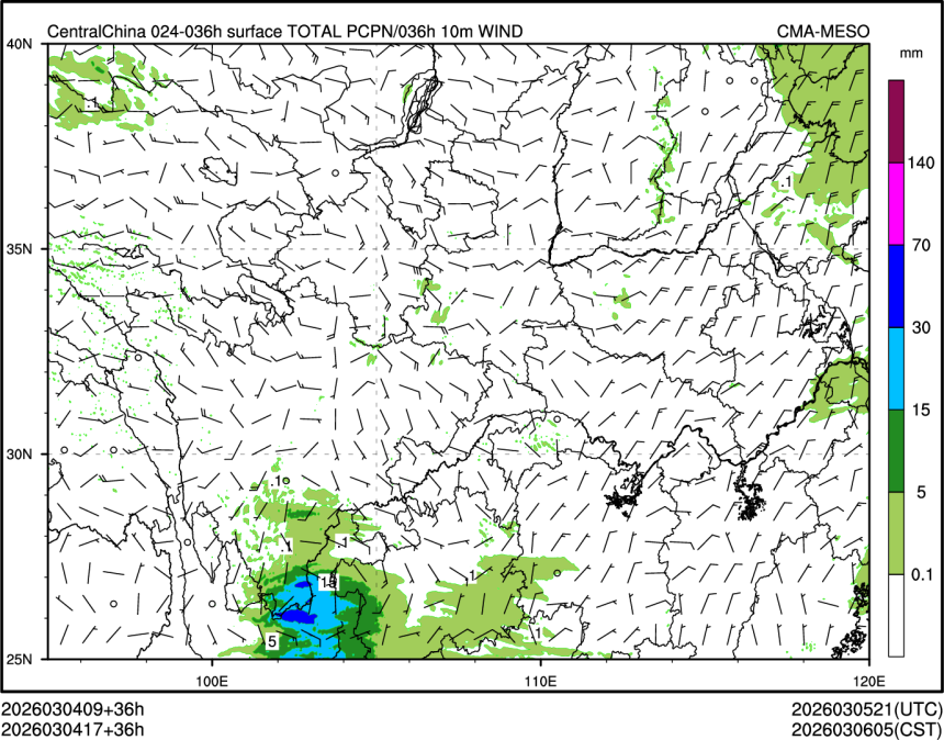 03/04 17时 +036小时