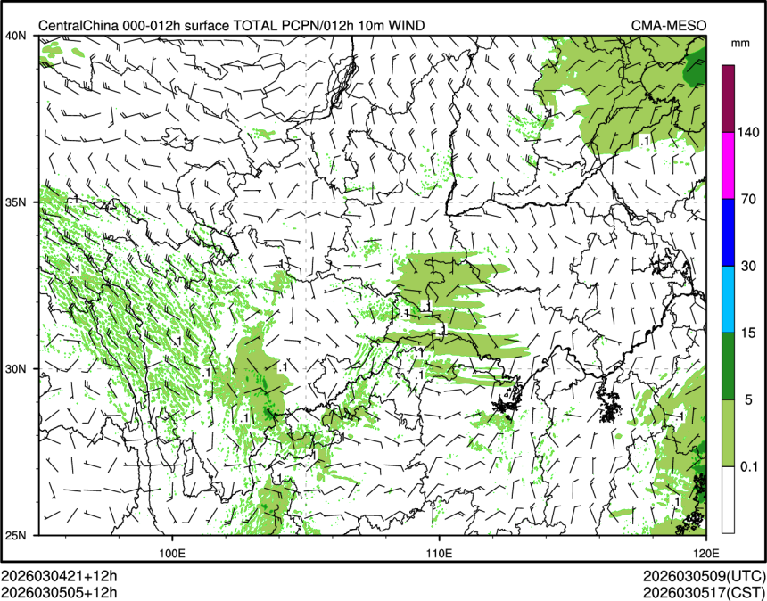 03/05 05时 +012小时