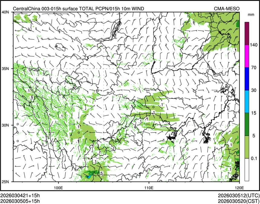 03/05 05时 +015小时