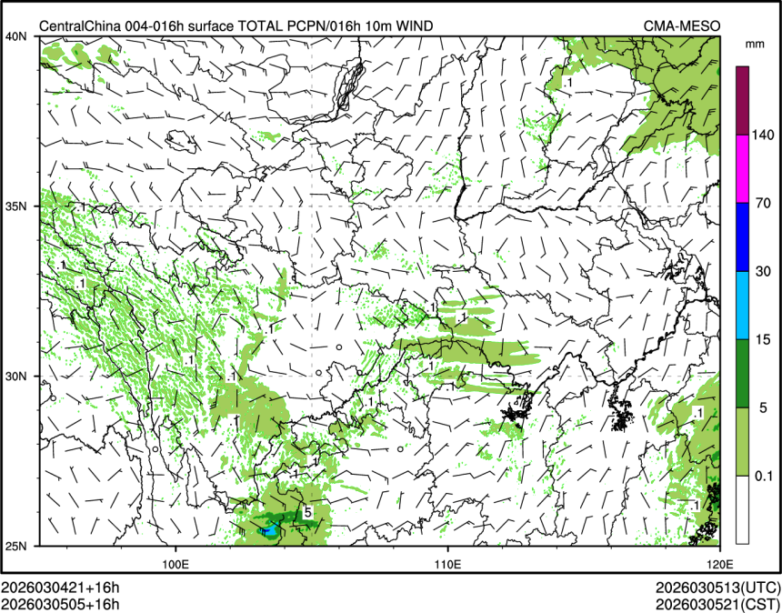 03/05 05时 +016小时