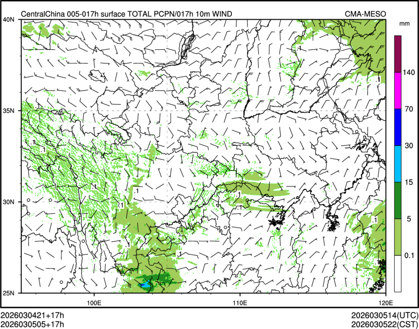 03/05 05时 +017小时