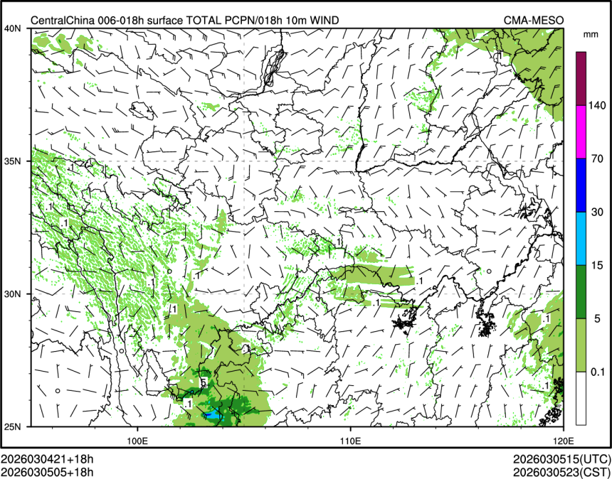 03/05 05时 +018小时