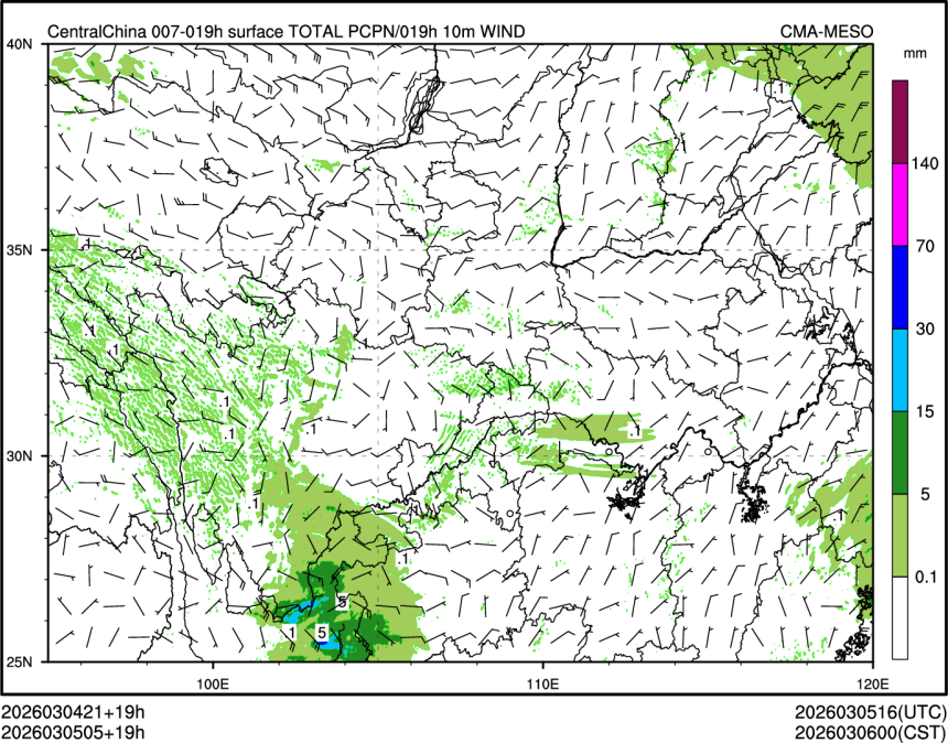 03/05 05时 +019小时