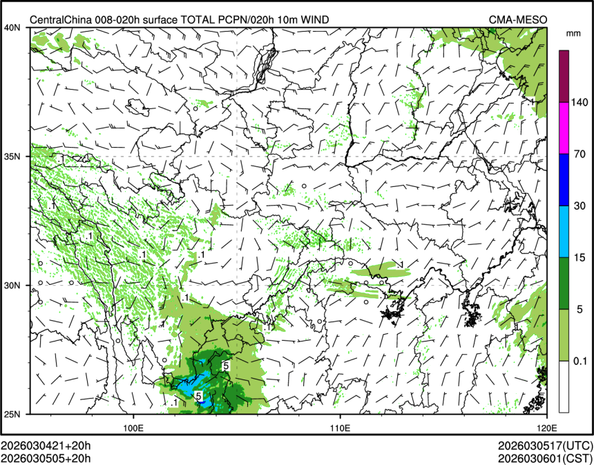 03/05 05时 +020小时