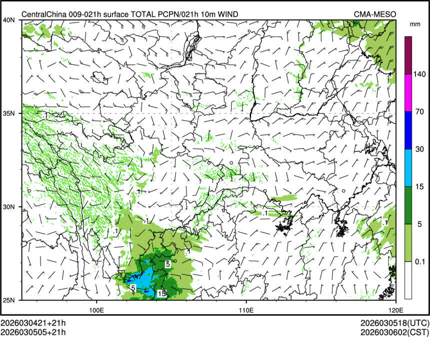 03/05 05时 +021小时