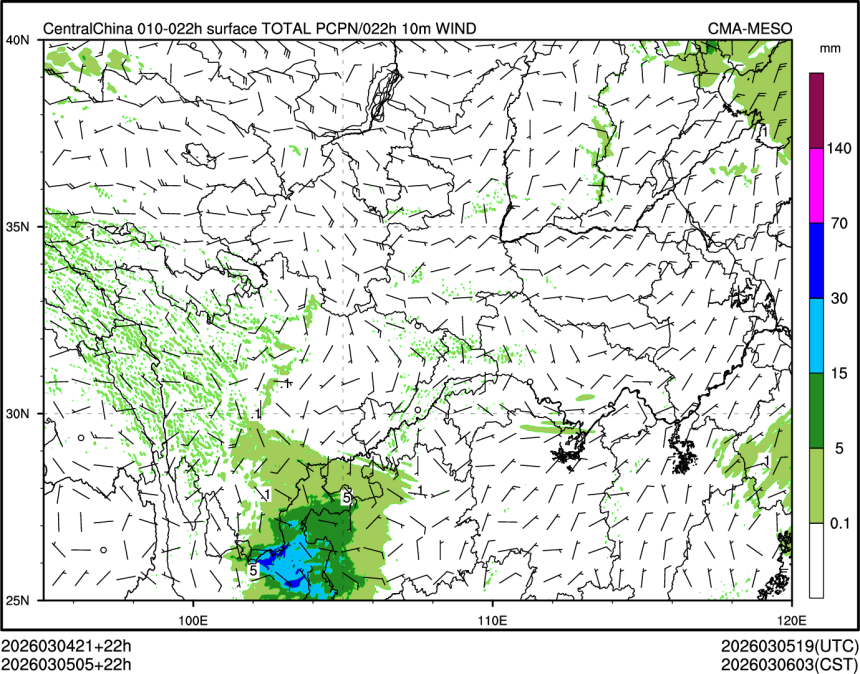 03/05 05时 +022小时