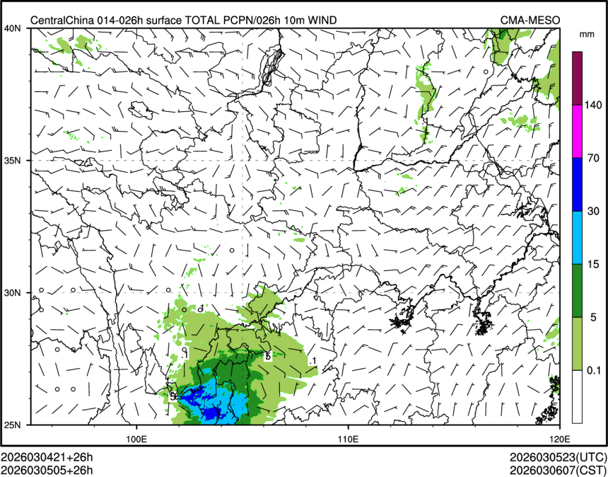 03/05 05时 +026小时