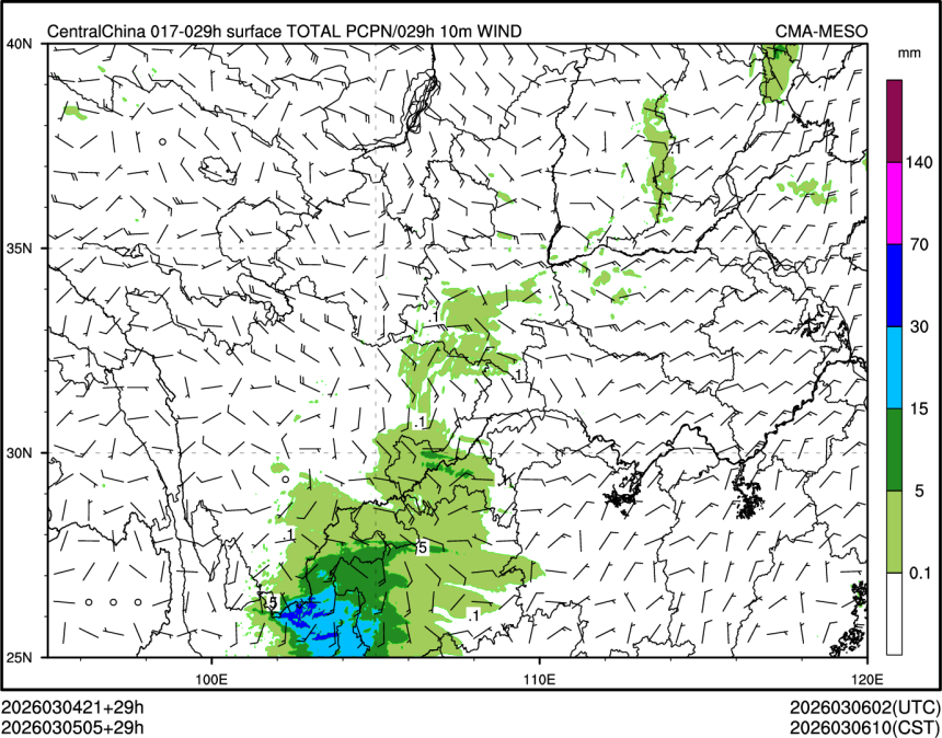 03/05 05时 +029小时