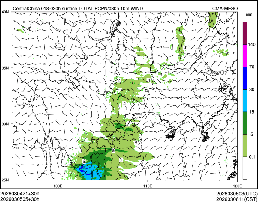 03/05 05时 +030小时