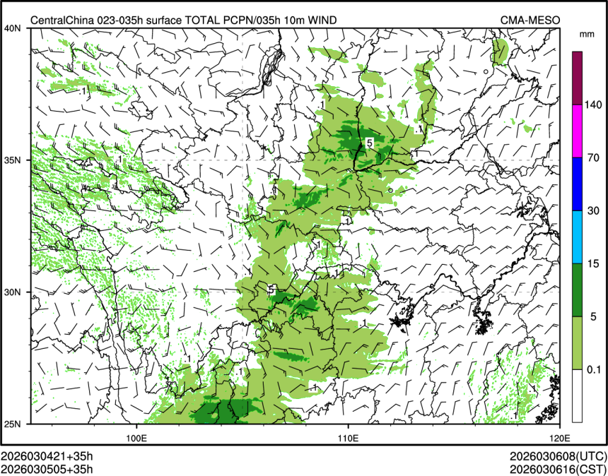 03/05 05时 +035小时