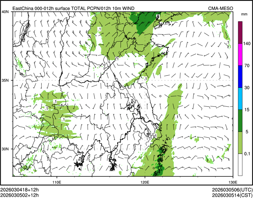 03/05 02时 +012小时