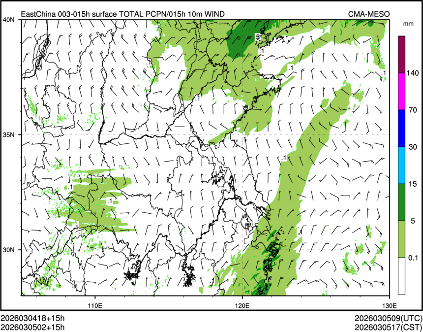 03/05 02时 +015小时