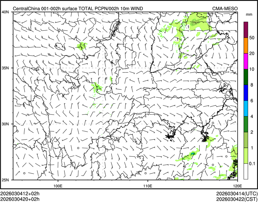 03/04 20时 +002小时