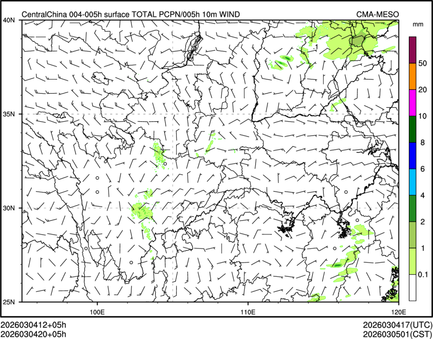 03/04 20时 +005小时