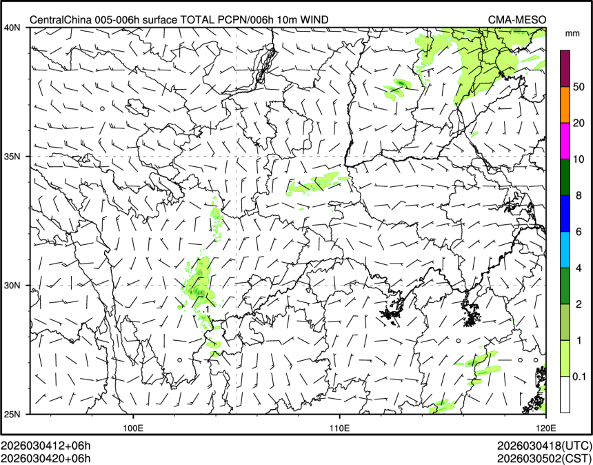 03/04 20时 +006小时