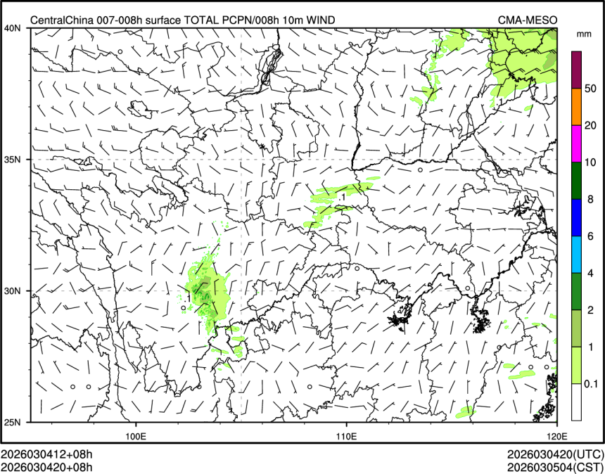 03/04 20时 +008小时
