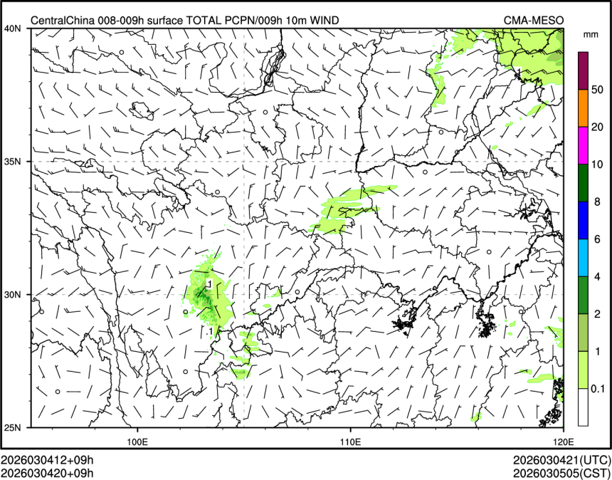 03/04 20时 +009小时