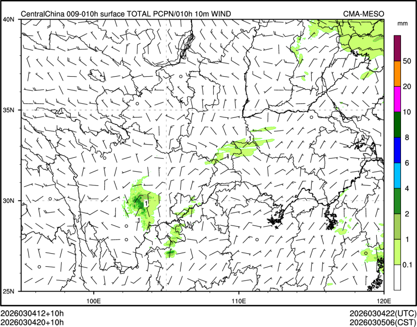 03/04 20时 +010小时