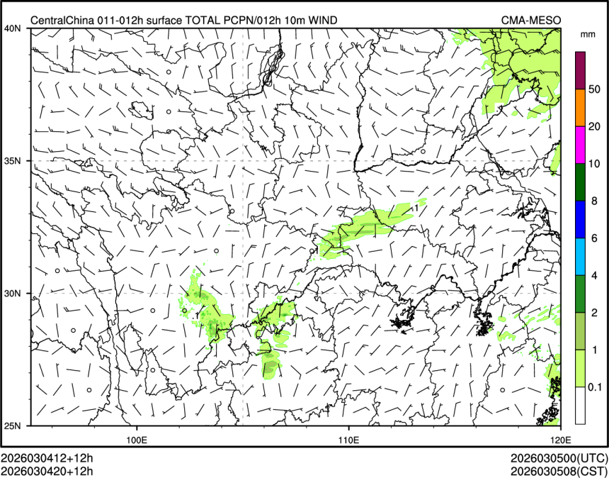 03/04 20时 +012小时