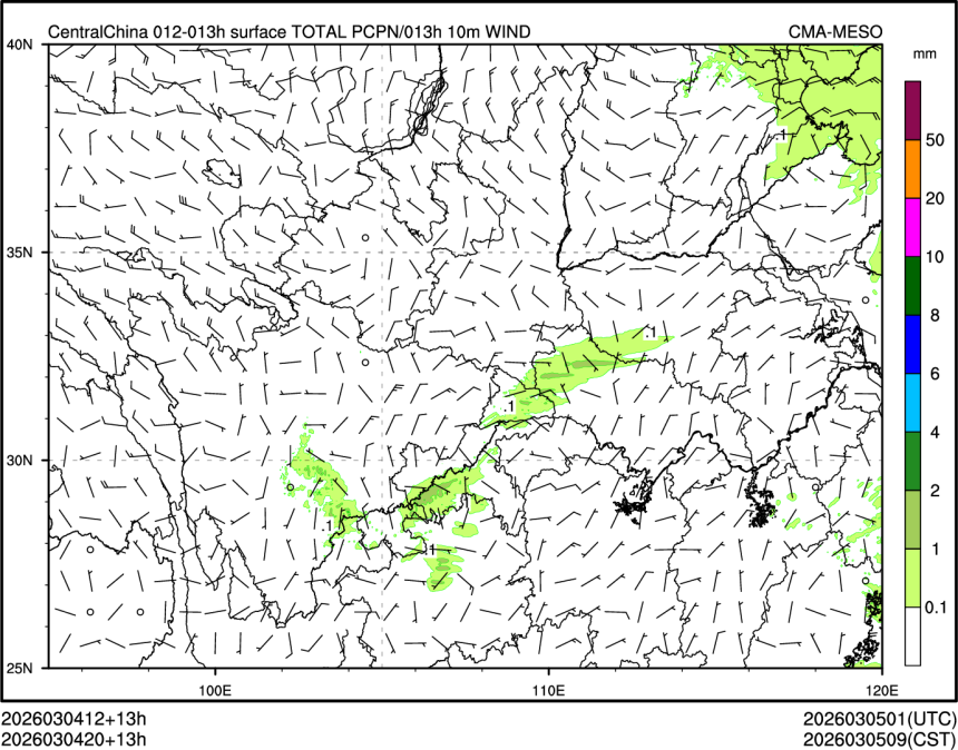 03/04 20时 +013小时