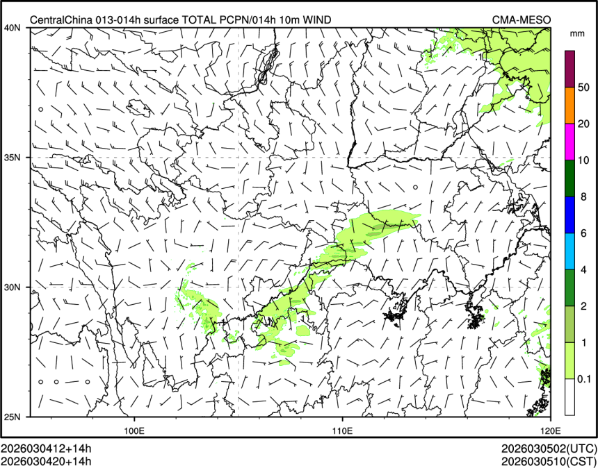 03/04 20时 +014小时