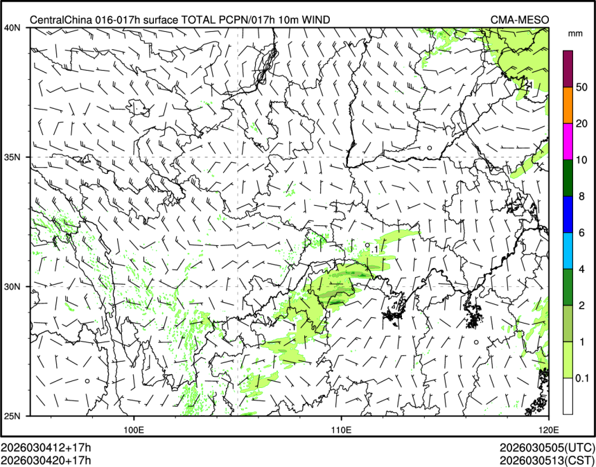 03/04 20时 +017小时