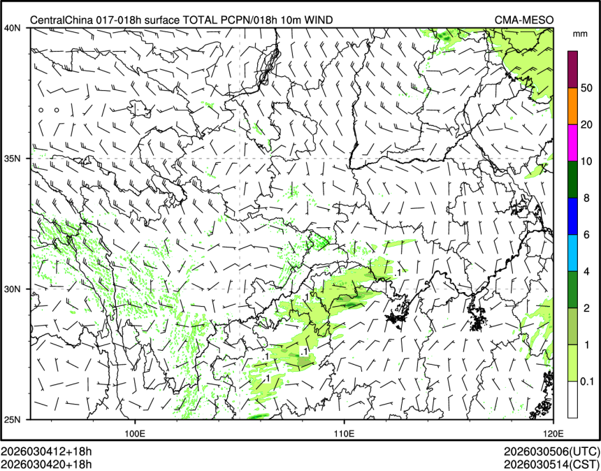 03/04 20时 +018小时