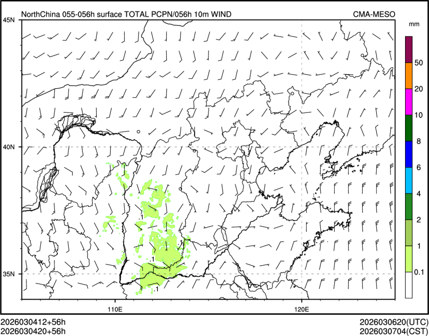 03/04 20时 +056小时