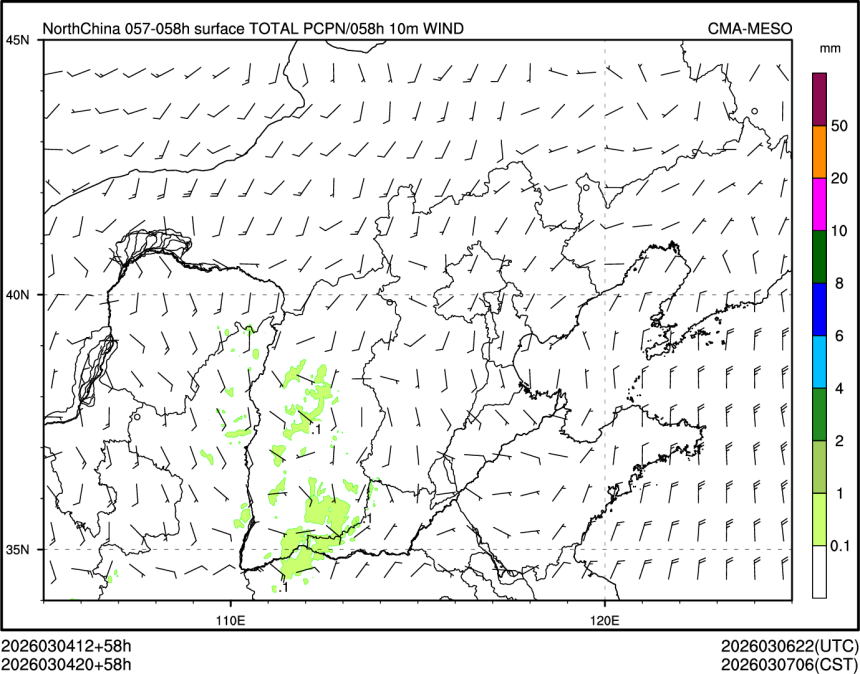 03/04 20时 +058小时