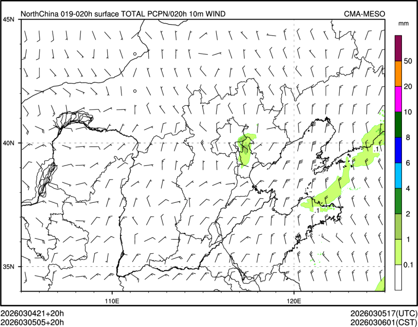 03/05 05时 +020小时