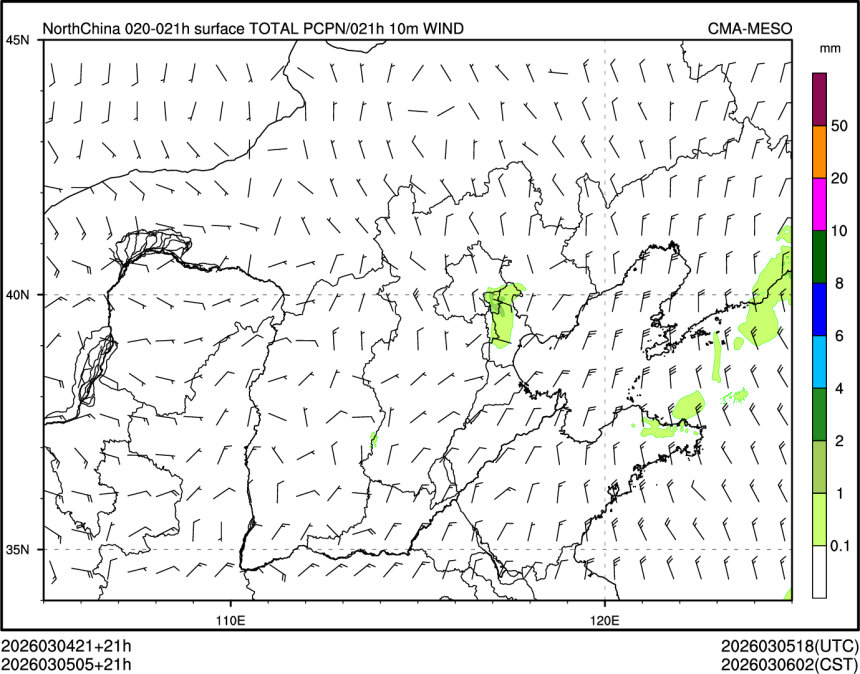 03/05 05时 +021小时