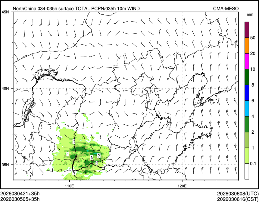 03/05 05时 +035小时