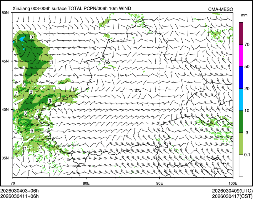 03/04 11时 +006小时